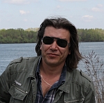 Аватар